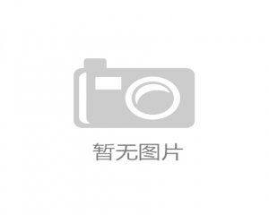 注塑吹塑专用食品级pp粉红色母粒  环保高浓度PE色母料